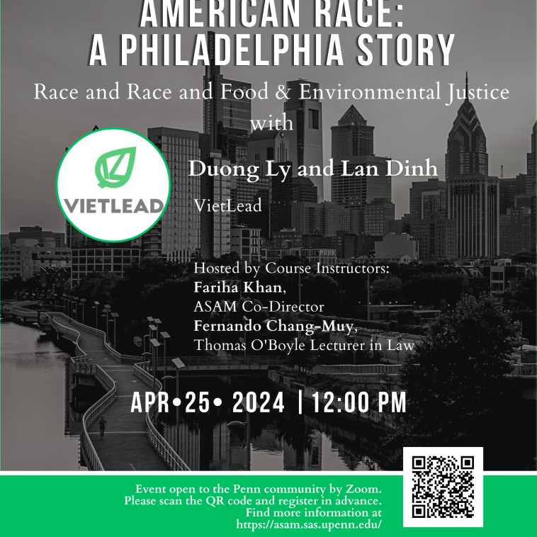 Flyer for April 25 event