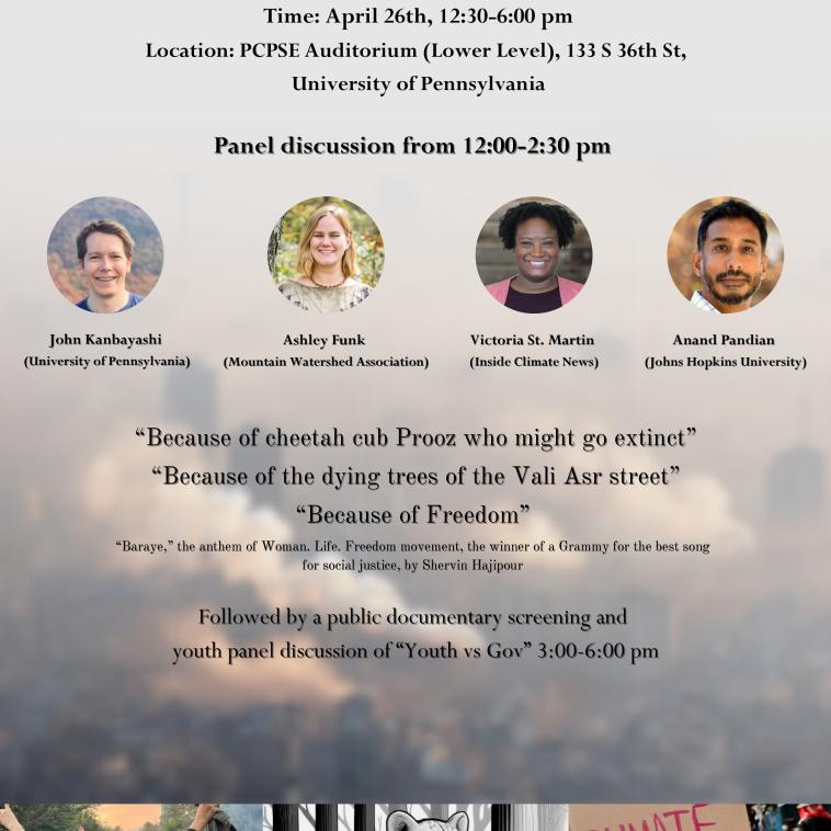 The image shows the event poster with details on the time, location, and speakers. It reads " Andrea Mitchell Center for Democracy and Penn Program in the Environmental Humanities, Alliances Amidst Uncertainty. Time: April 26th, 12:30-6:00 pm Location: PCPSE Auditorium (Lower Level), 133 S 36th St, University of Pennsylvania