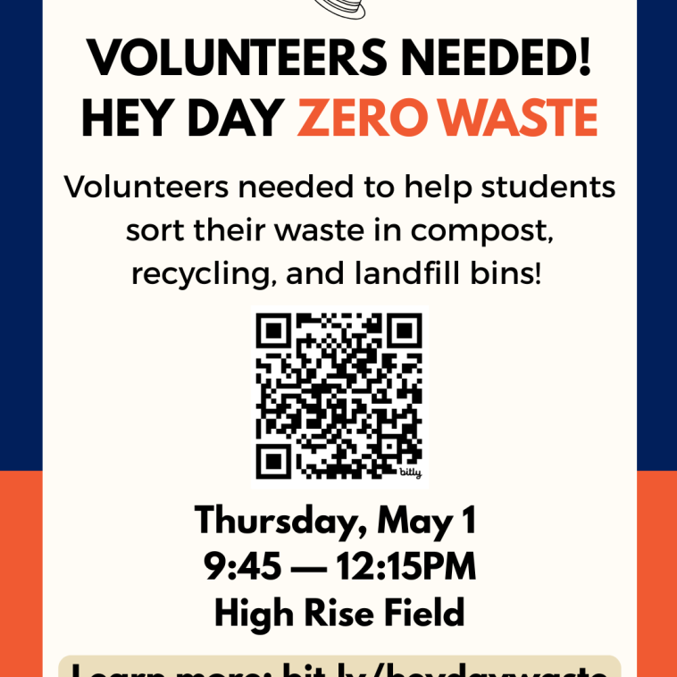 Volunteer Recruitment Flyer